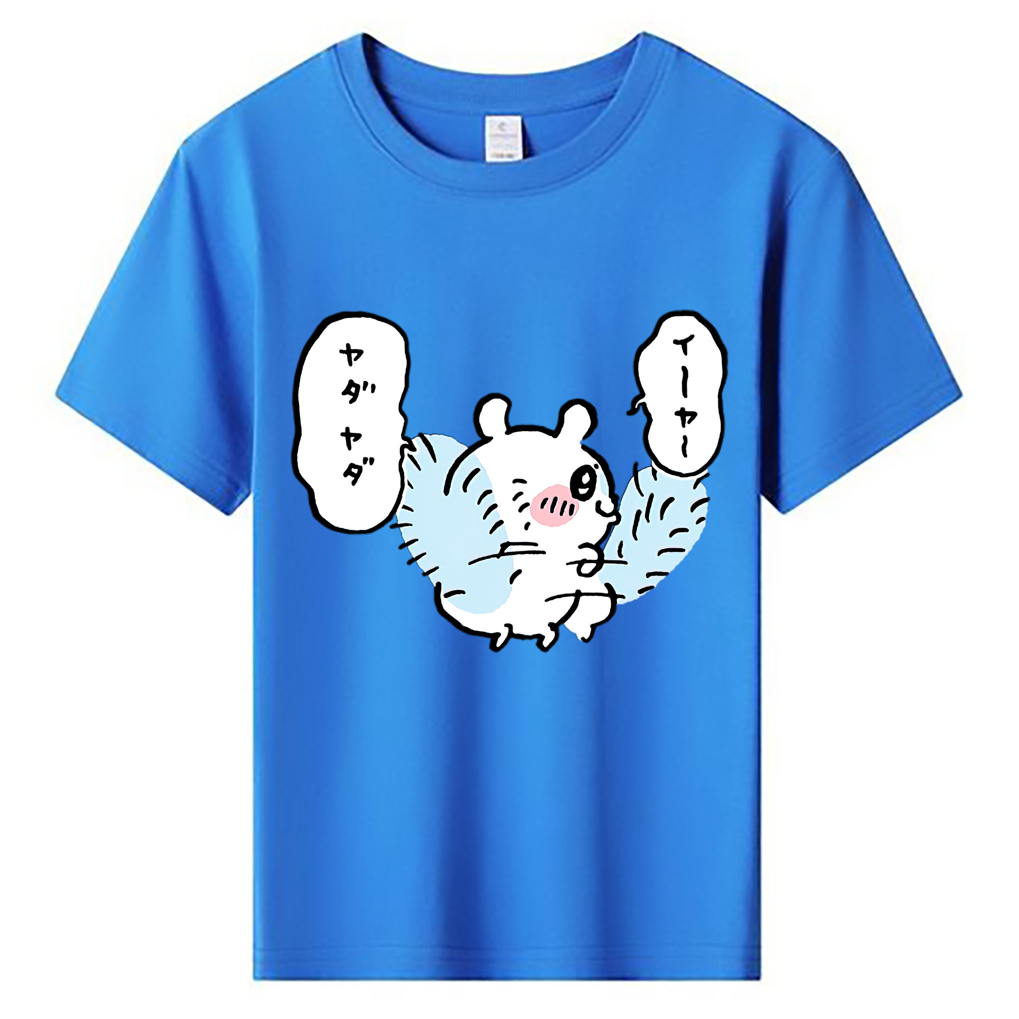 （画像用） ちいかわ モモンガ Chii-kawa Momonga 綿100％キッズTシャツ（フロントプリント）